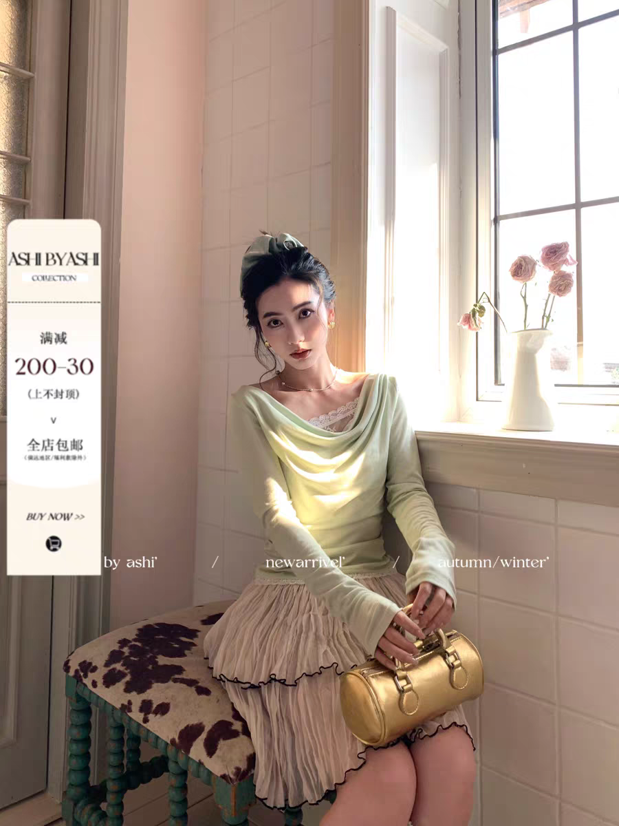 More than poetry collection, only fairies can be seen, French lace sweater, women's swinging collar base shirt, fake two pure sensual tops