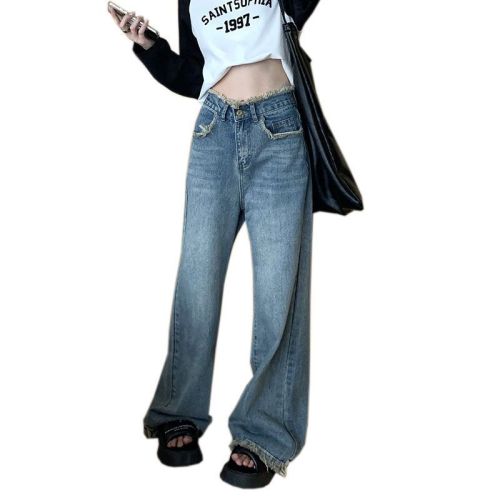 women's spring and summer high waist loose high street small retro tassel fur wide-leg trousers