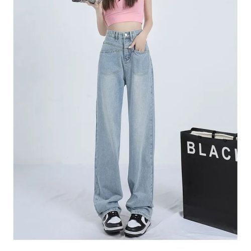 Light-colored wide-leg spring new jeans for women with high waist loose slim straight-leg small draped floor pants