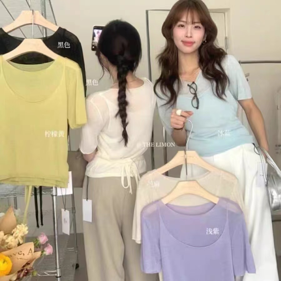 Lemon Green Tea Set Women's Tennis Linen Round Neck Short Sleeve Knitted Sweater Two-piece Sling