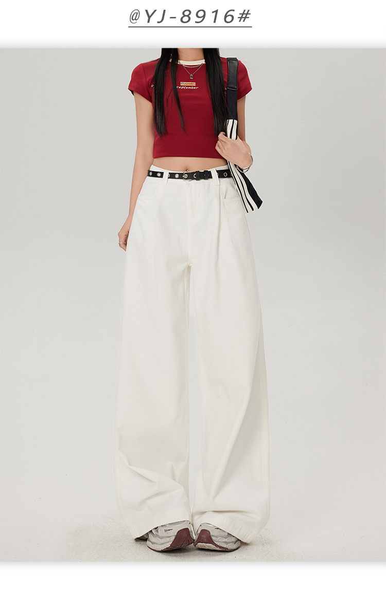 Temperament white wide-leg jeans for women 2025 spring clothes new loose slim pear-shaped body straight floor trousers