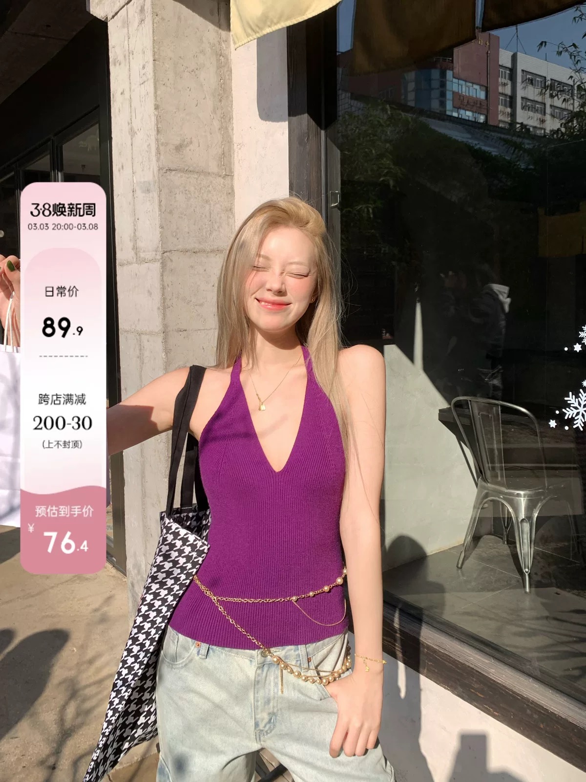 8uioio Porti girl purple halter neck vest women spring new seaside hot girl short suspender top
