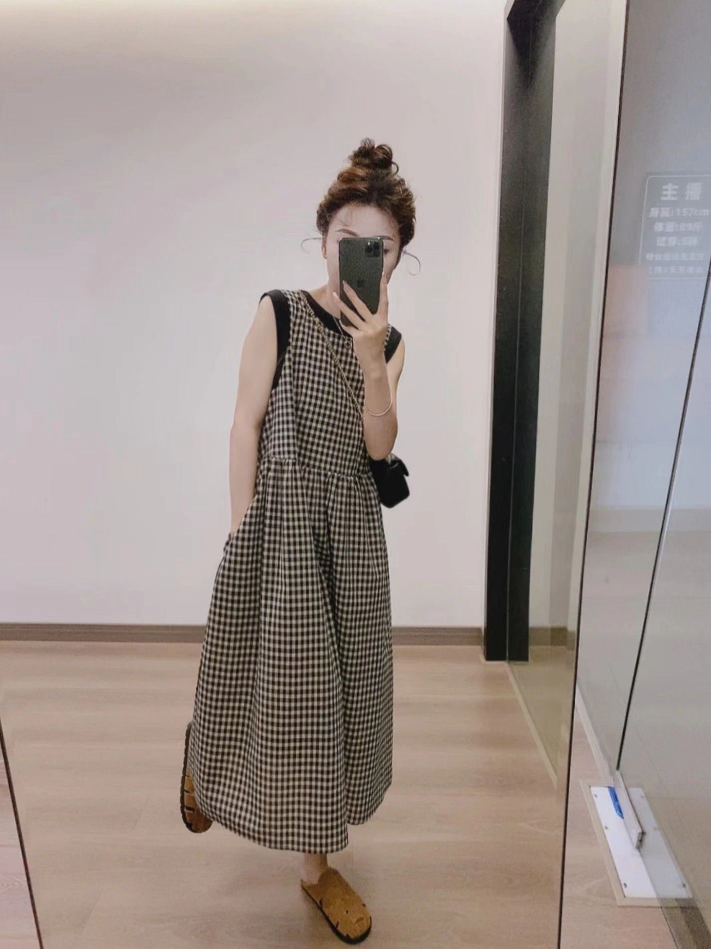 Retro age-reducing plaid back bow sleeveless dress casual loose meat-covering vest skirt