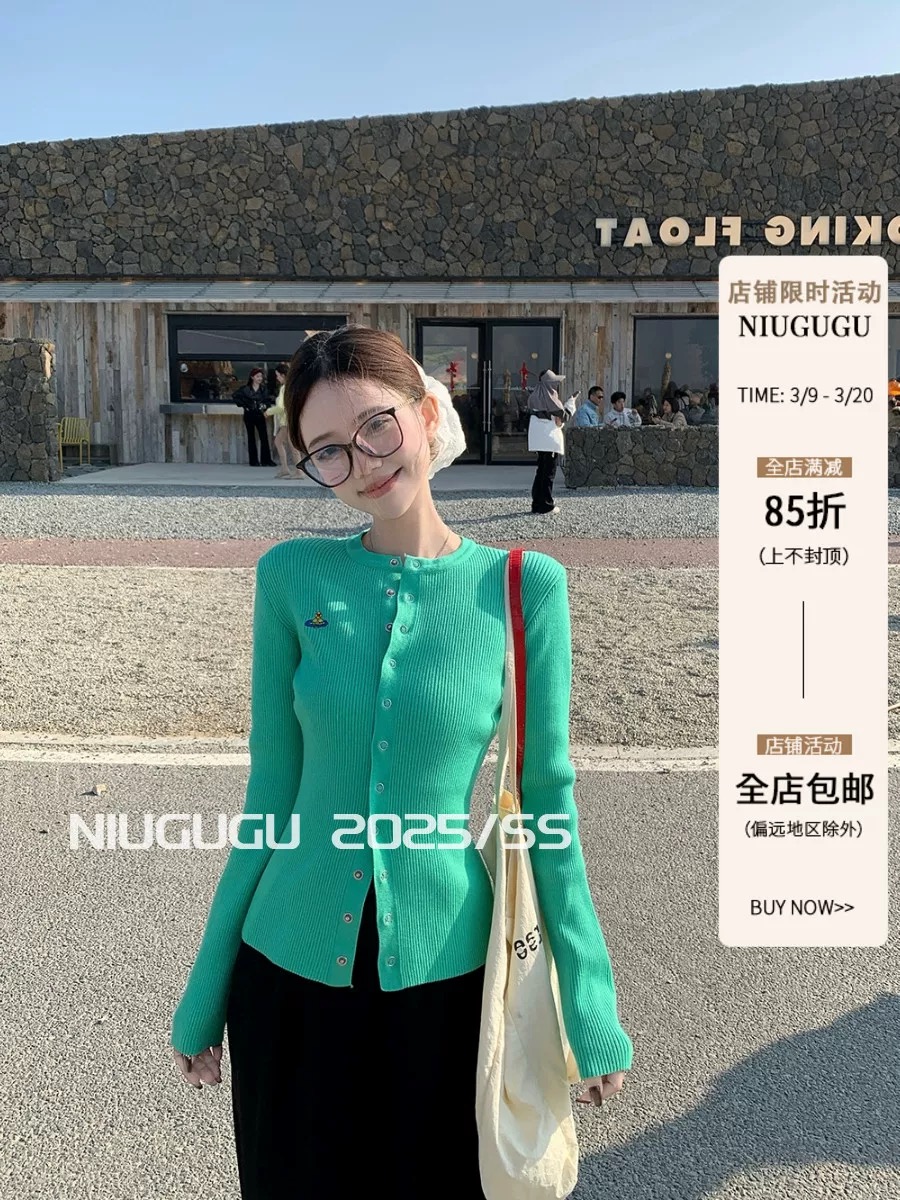 NIUGUGU Korean chic dress knitted cardigan top for women spring slim long-sleeved jacket
