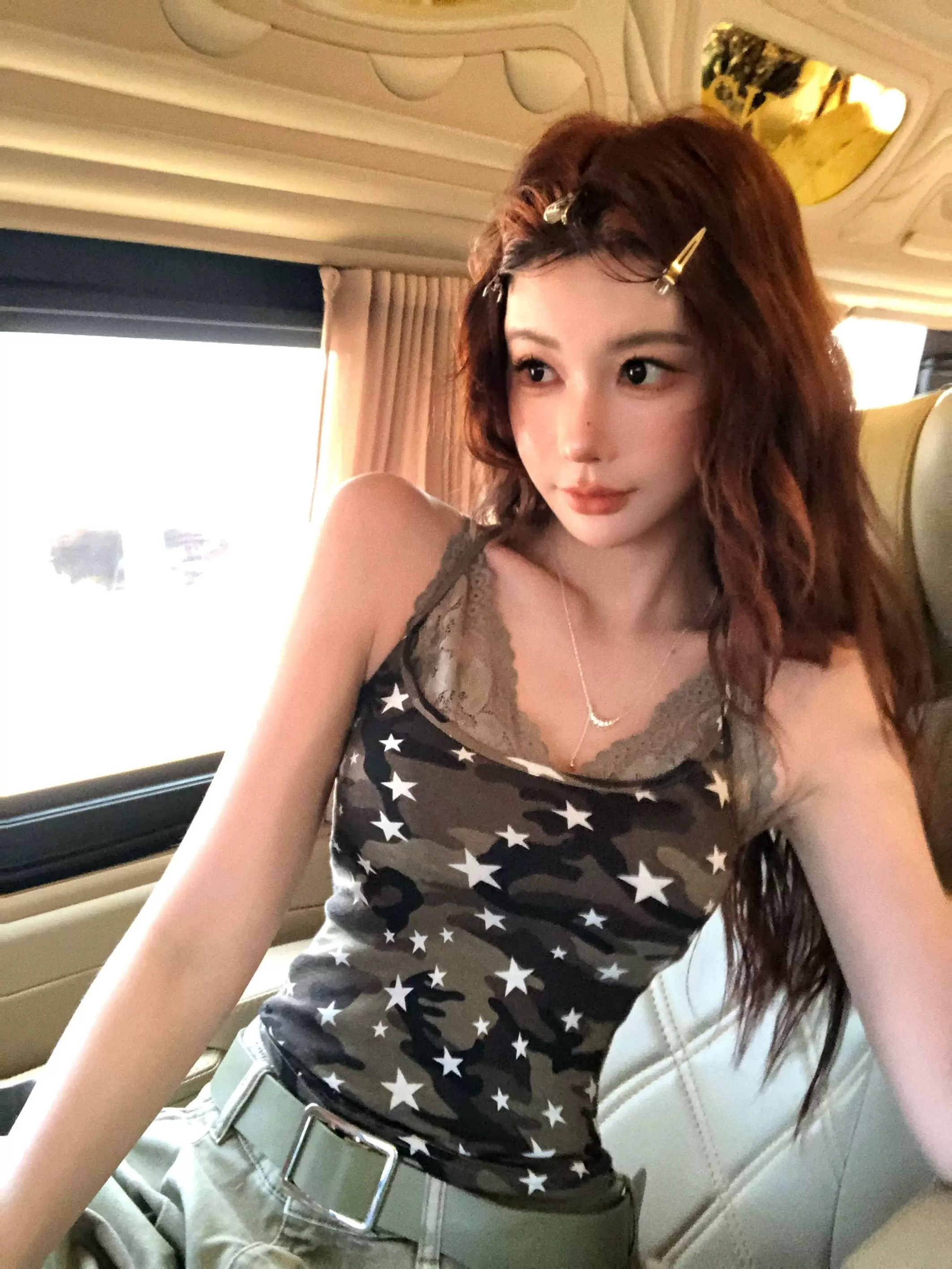 Li Wanjun Retro short tight five-pointed star camouflage suspender vest for women in summer wear slim body slim body