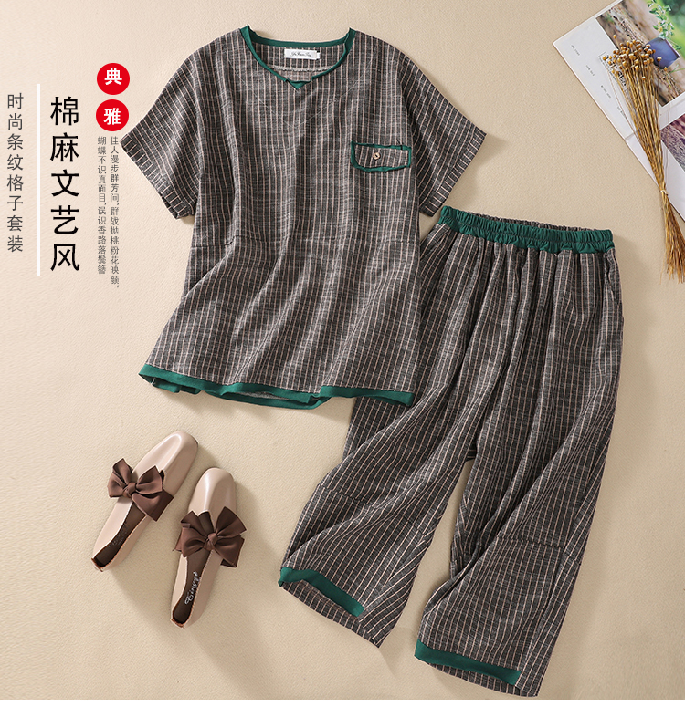 Real shot of summer large-size women's loose literary striped short-sleeved T-shirt cropped pants casual two-piece suit