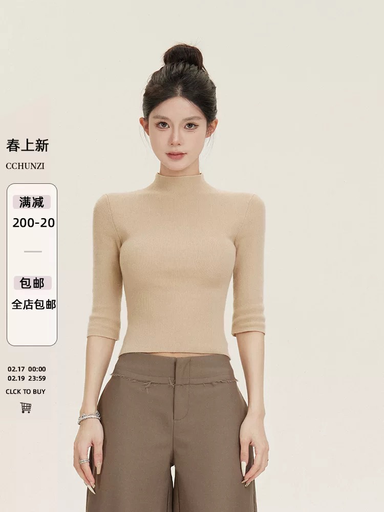 Cchun Junko, minimalist, intellectual, elegant, slim, middle-high neck, mid-sleeved soft and glutinous sweater, autumn and winter tops, new style tops
