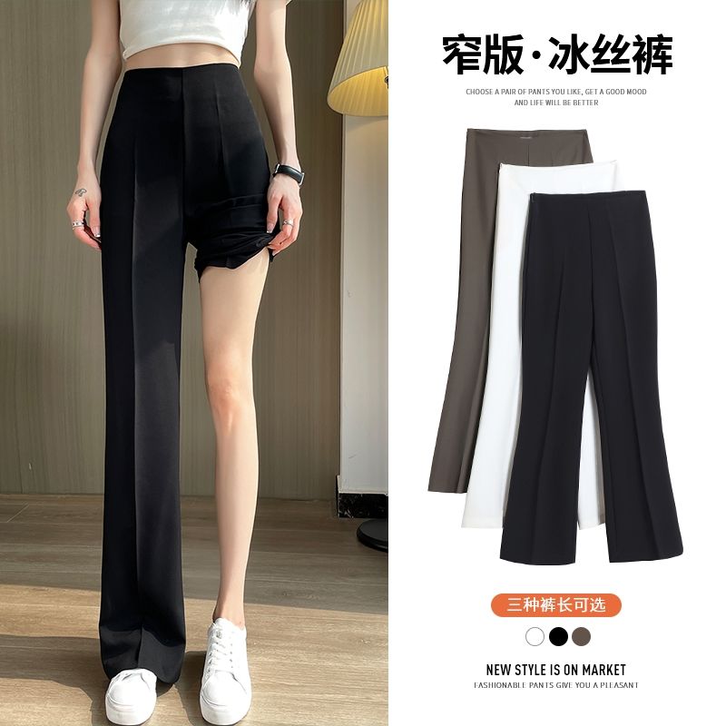 Summer thin white small-sized suit pants for women in spring and autumn high waist narrow version straight versatile wide-leg pants drooping