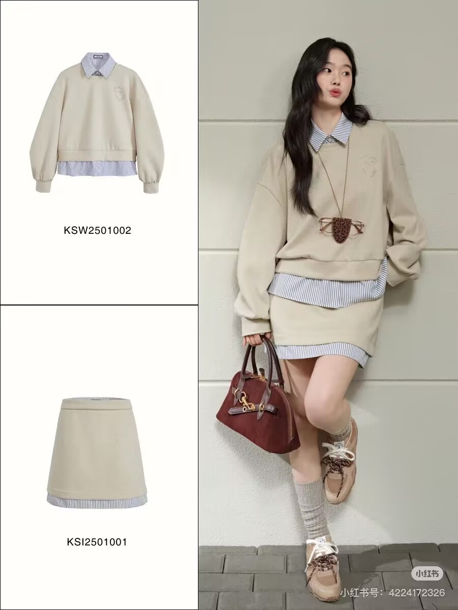 Sports style fake two-piece shirt spliced ​​sweatshirt skirt two-piece suit 2025 spring new women's autumn top