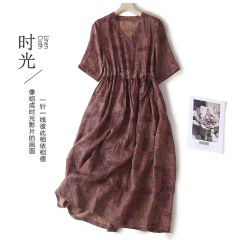 Photographed Blue and White Porcelain Print Ramie Medium-Length Dress for Women, Short Sleeve V-Neck Loose-Fit Waist-Styling Elegant Dress