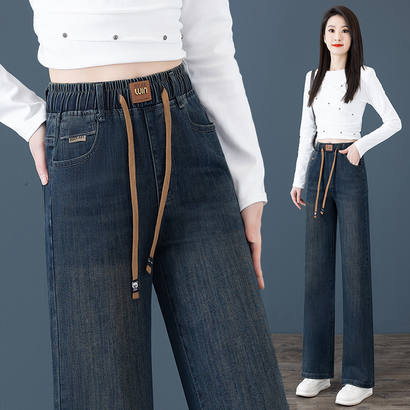 Embroidered jeans wide-leg loose slimming pants for women 2025 Spring and Autumn New Elastic High Waist Narrow Edition Straight-leg trousers