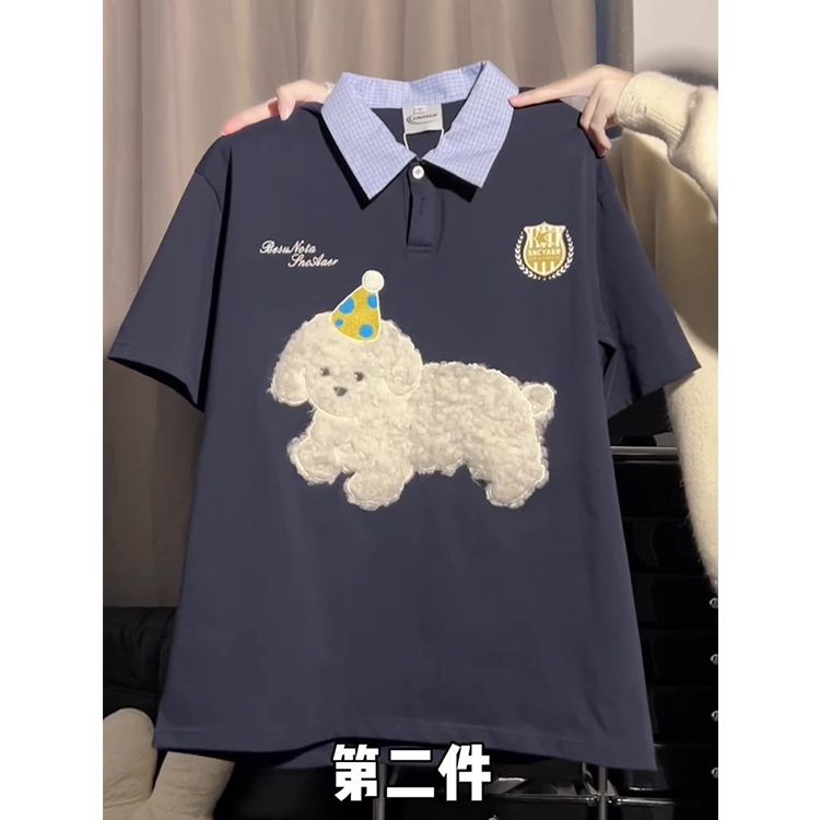 Original workmanship Print + plush embroidery 19 pieces 220 grams of pure cotton Original process