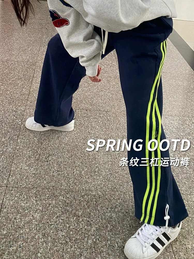American sports pants for women in spring, autumn and winter 2025 new high waist draped wide-leg straight loose striped sweatpants