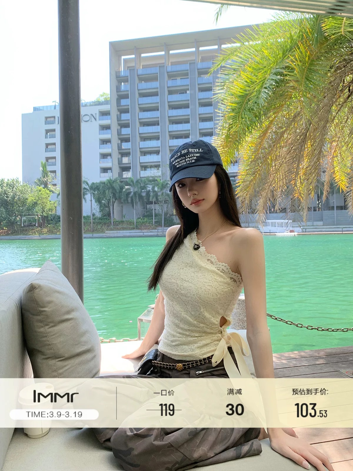 IMMR Mengru Lace slanted shoulder bow hollow vest top for women in spring and summer new hot girl exposed waist inner wear