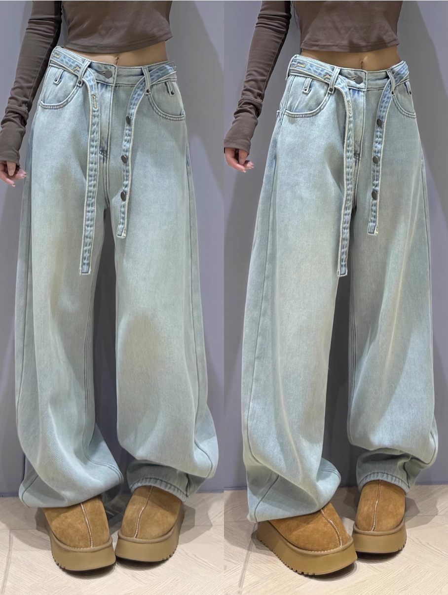 Light-colored water-washed casual jeans for women 2025 spring new style draped slimming wide-leg pants loose straight-leg pants