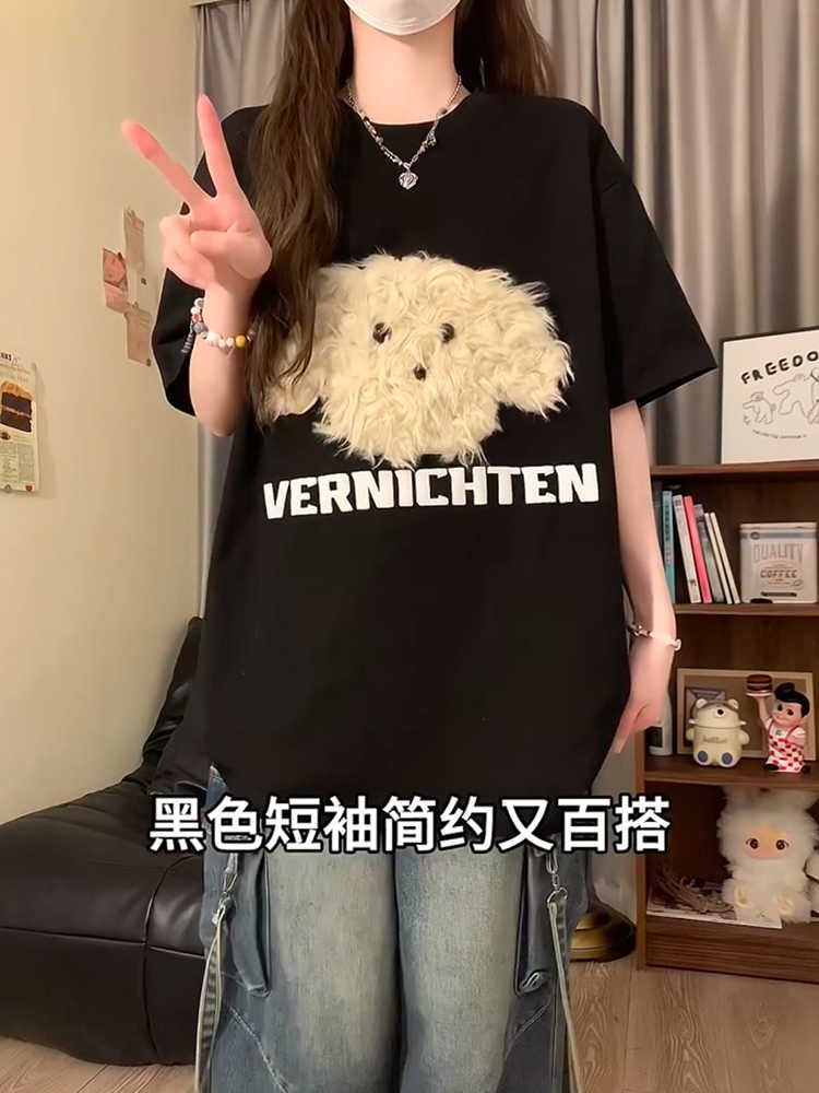 Embroidered dog short-sleeved T-shirt for women in summer 2025 new design niche sweet cool college style loose cotton top
