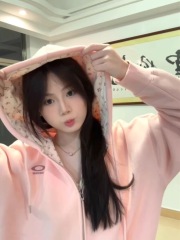 Pink floral hooded sweatshirt coat for women's spring and autumn new style oversize loose lazy style zippered cardigan