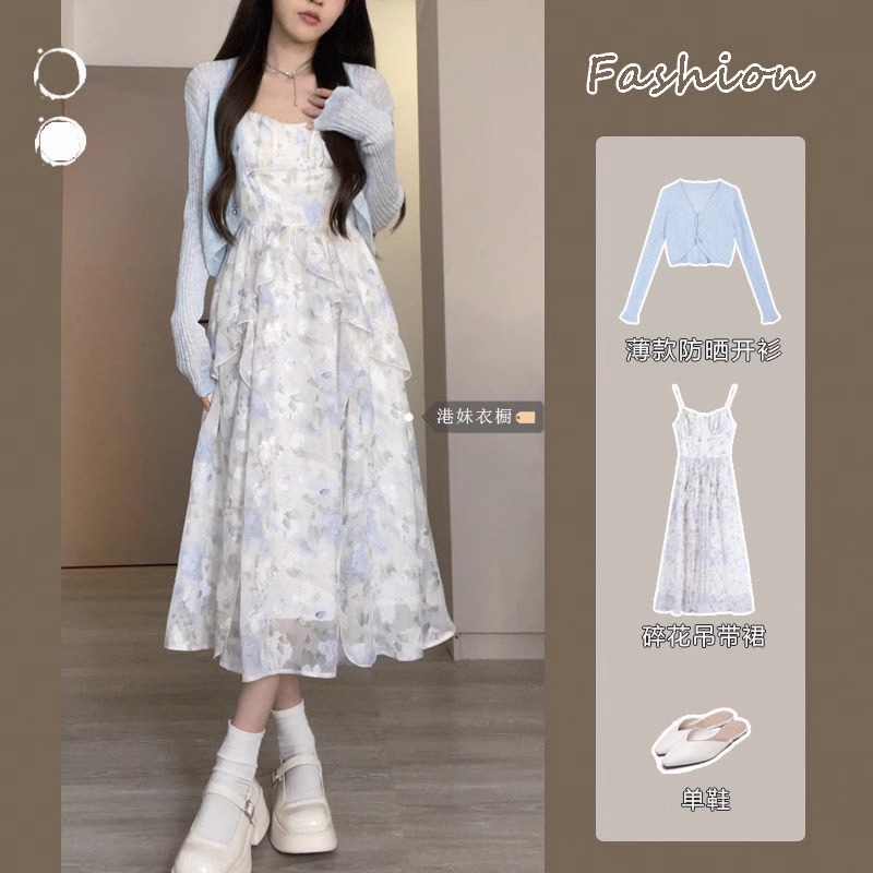 2025 new suspender dress for women in summer new waist-hugging floral long skirt blue vacation irregular skirt for women