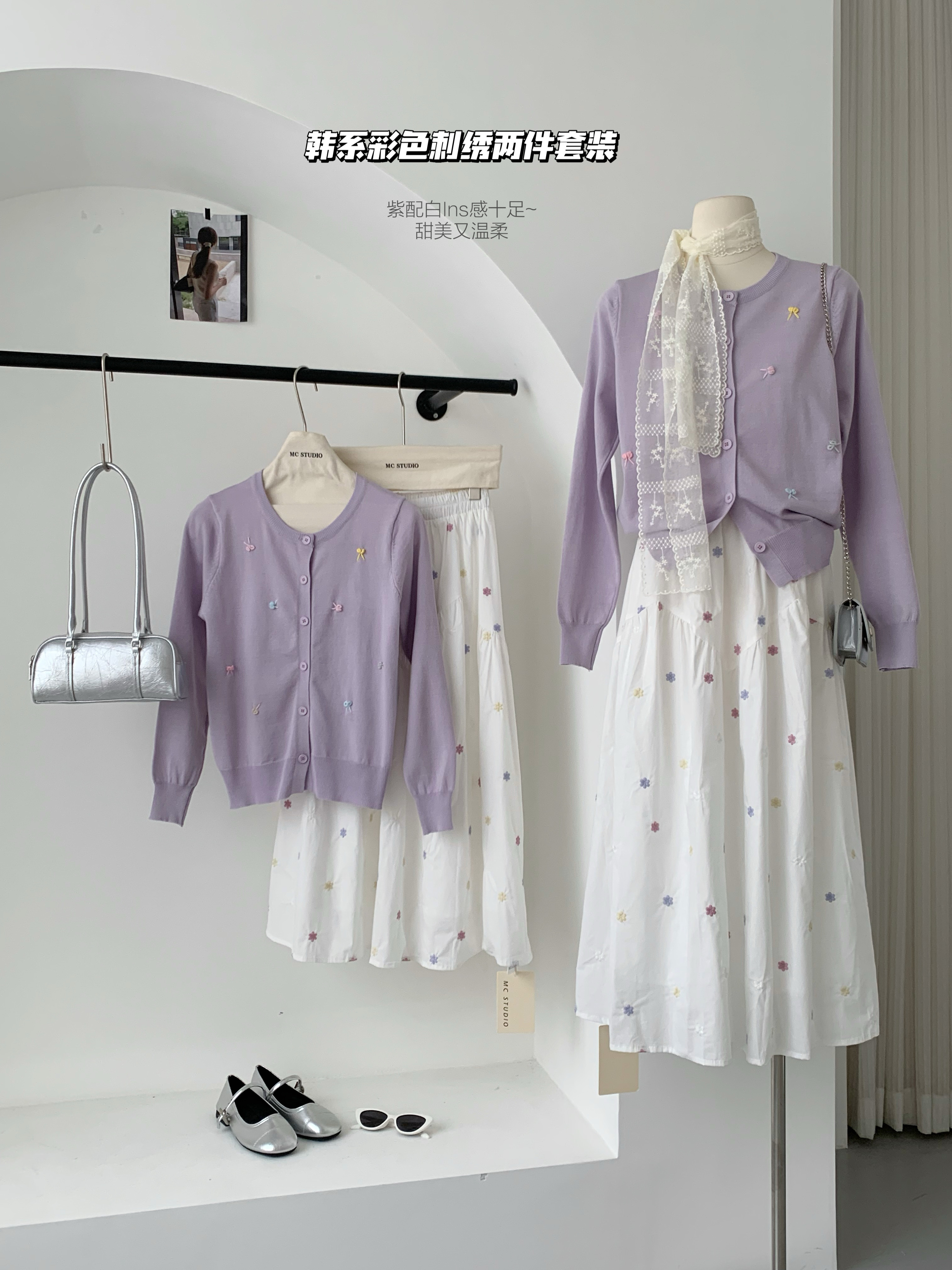 韓系甜美立體刺繡蝴蝶結針織開衫A字半身裙兩件套裝