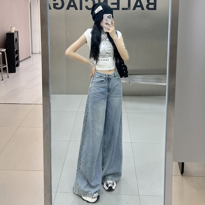 Real shot of 2025 spring and summer fashion retro loose wide-leg pants thin draped straight jeans