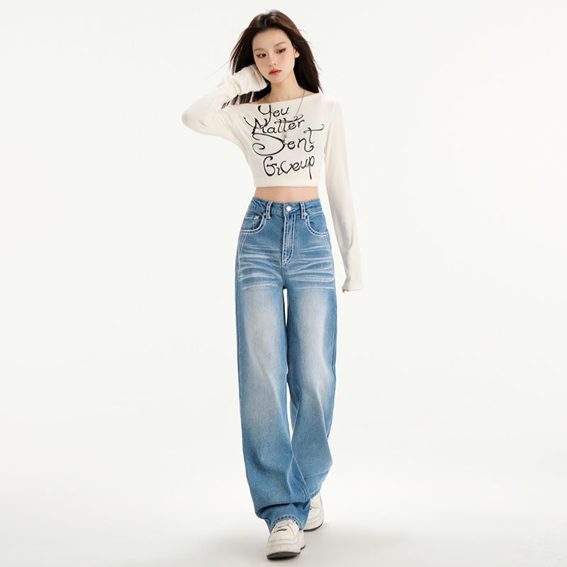 Real shot of 2025 spring fashion elastic lysel cotton narrow version wide-leg jeans women wide-leg draped straight-leg pants