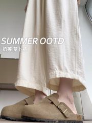 白色冰絲蘿蔔褲女夏季2025新款高腰闊腿運動九分速干小個子奶奶褲