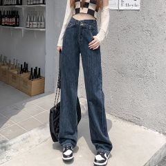 Retro wide-leg jeans for women in spring and autumn new style, small, high-waisted, slim and loose, versatile floor-moving straight pants