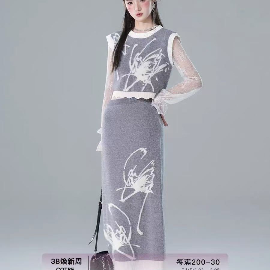 COTRE 初秋清冷感 花白淺灰 暈染毛織毛衣上衣半身裙兩件套裝春款