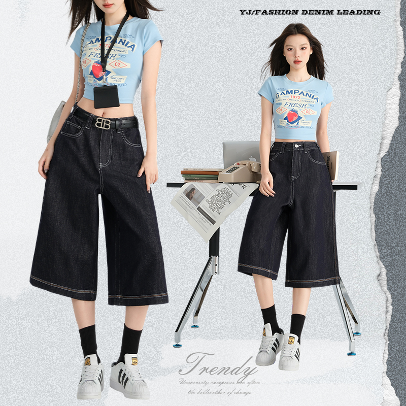 I高街丹寧原色七分牛仔褲2025春夏季女裝新款深藍顯瘦闊腿褲