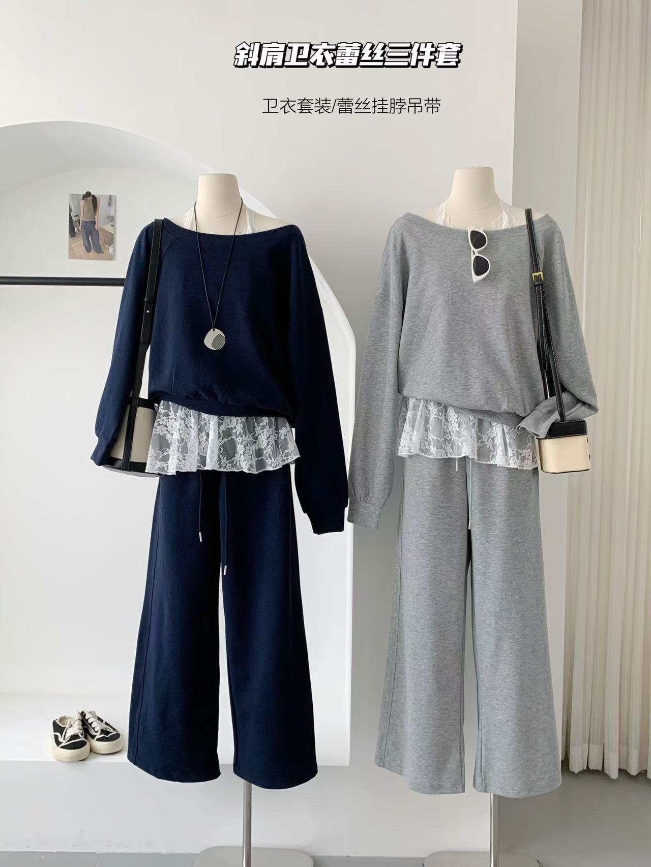 The Wang Girl's Store Cropped Hoodie and Lounge Pants Lace Camisole Three-Piece Set Shoulder-Strapped Top and Pants Sports Set