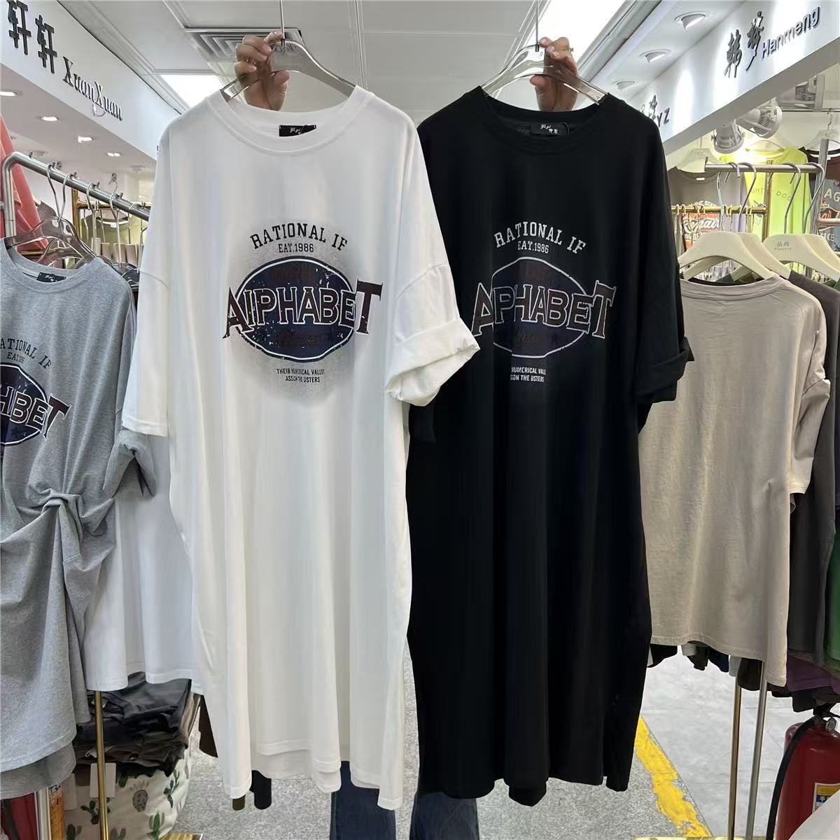 仿棉牛奶絲# 韓系ins風東大門設計感印花裙百搭連衣裙