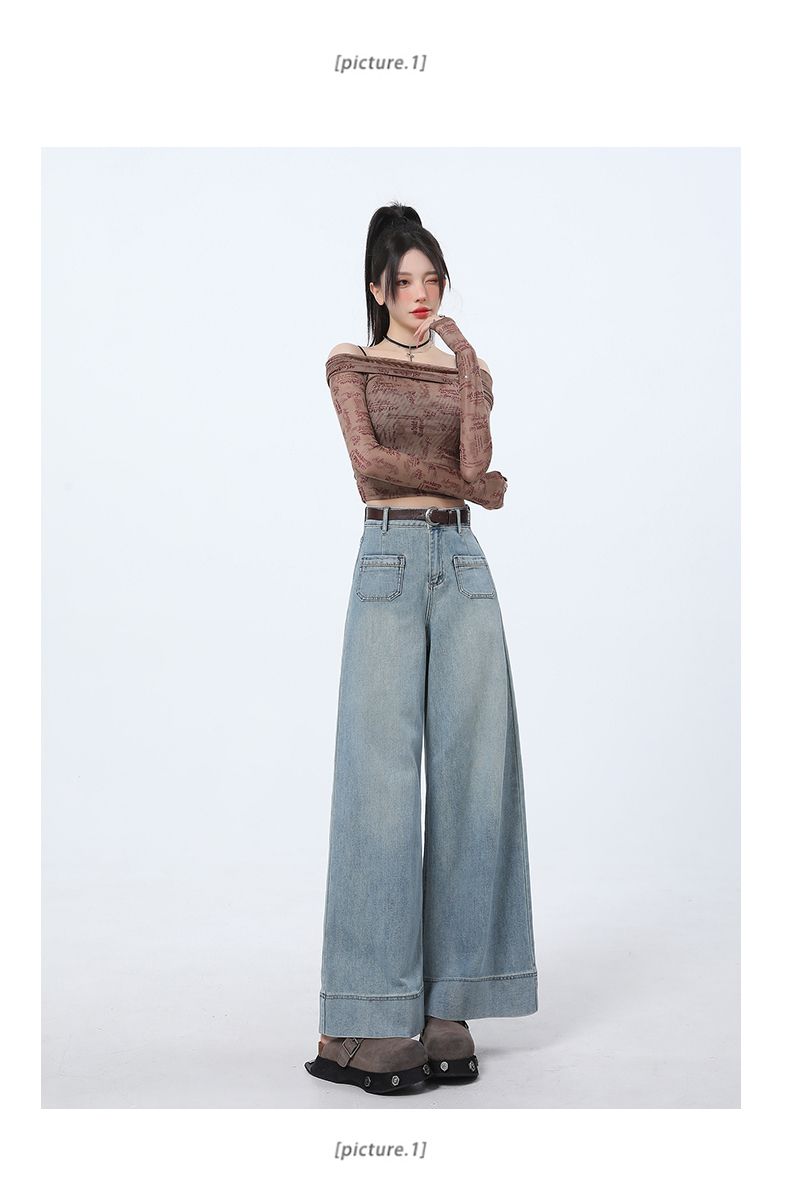 Real shot of 2025 spring Korean version of slim, loose, versatile straight and draped floor pants