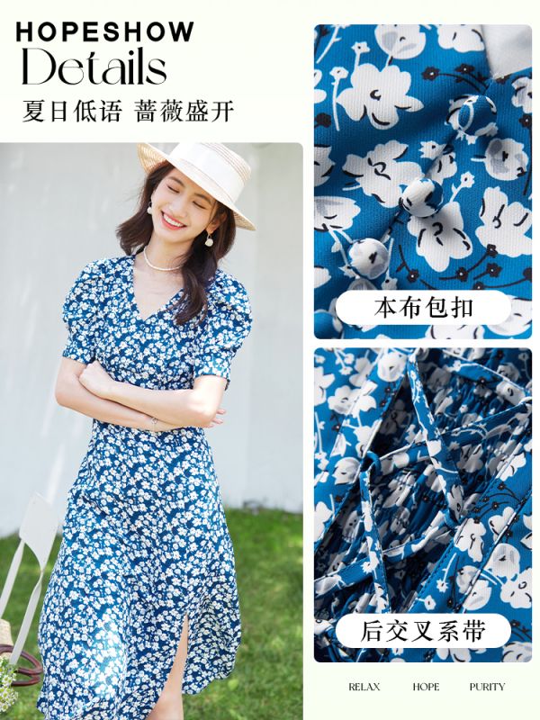 碎花連衣裙小眾設計夏季2025新款女裝開叉克萊因藍雪紡茶歇裙