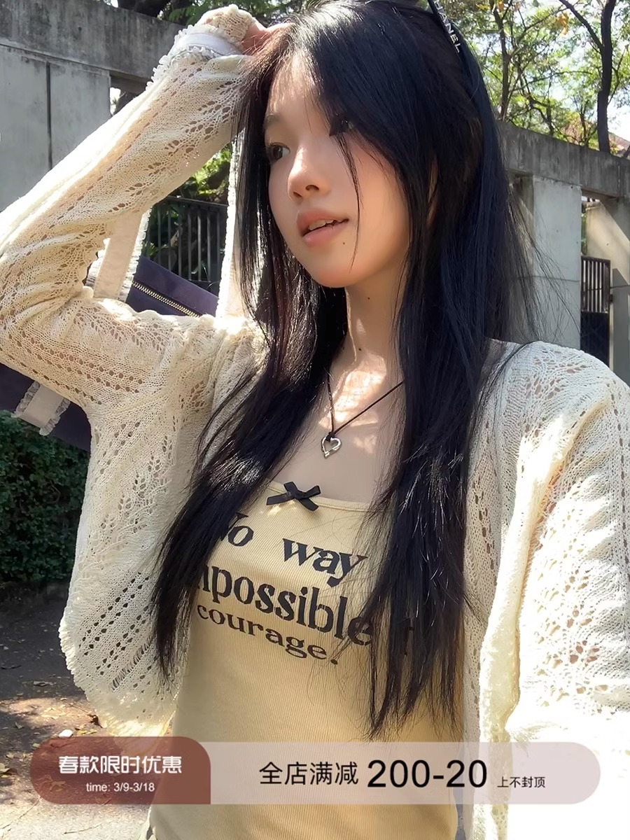 針織開衫外套女短款鏤空薄款杏色坎肩上衣夏天外搭防曬罩衫
