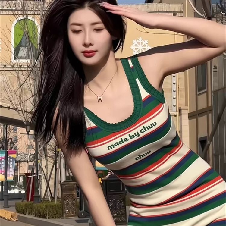 多巴胺女孩穿搭辣妹風撞色條紋連衣裙ins網紅無袖背心裙甜酷A字裙