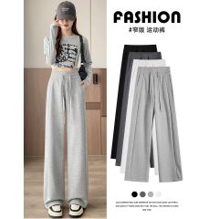 Hot girl gray sports sweatpants for women Spring and Autumn 2025 new small banana wide-leg narrow version straight casual pants