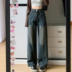 Cement grey wide-leg jeans for women in autumn new loose and slim high waist design niche straight-leg mopping pants