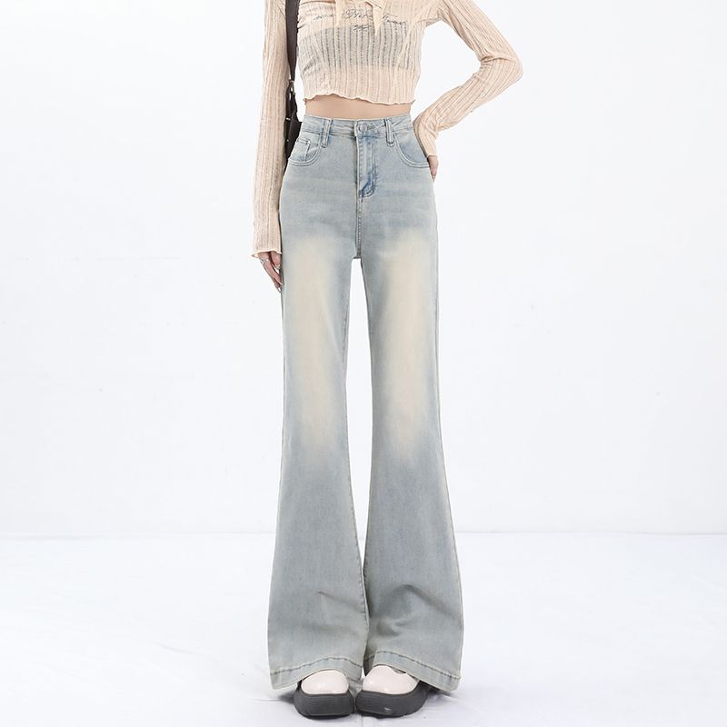 Real shot of 2025 spring new high-waist drooping slim and flared pants