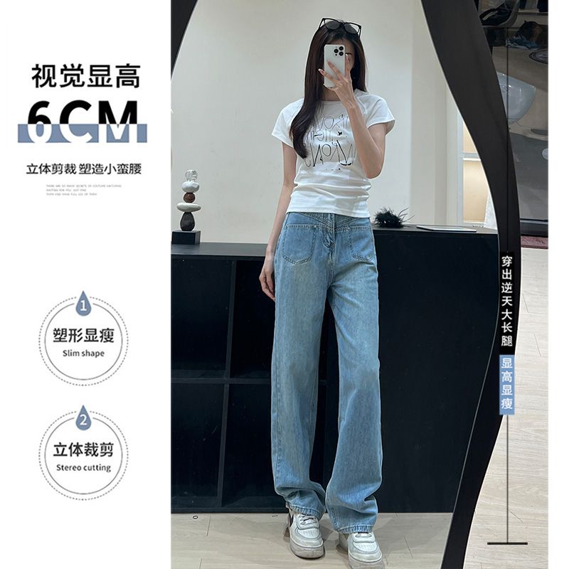Real shot of 2025 spring fashion trend casual pants for women high waist drooping wide-leg pants