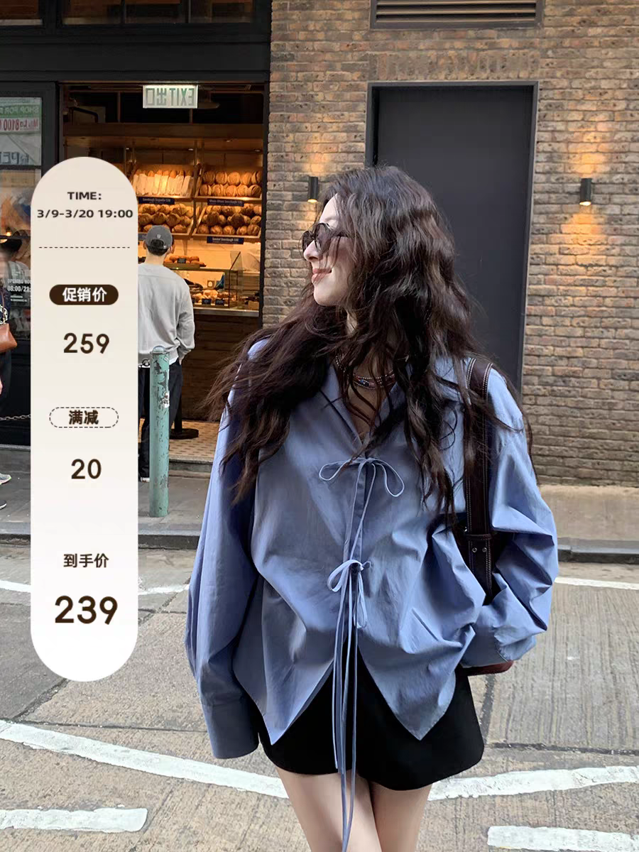 夏詩文  天絲萊賽爾棉設計感翻領蝴蝶結系帶襯衫女法式復古上衣春