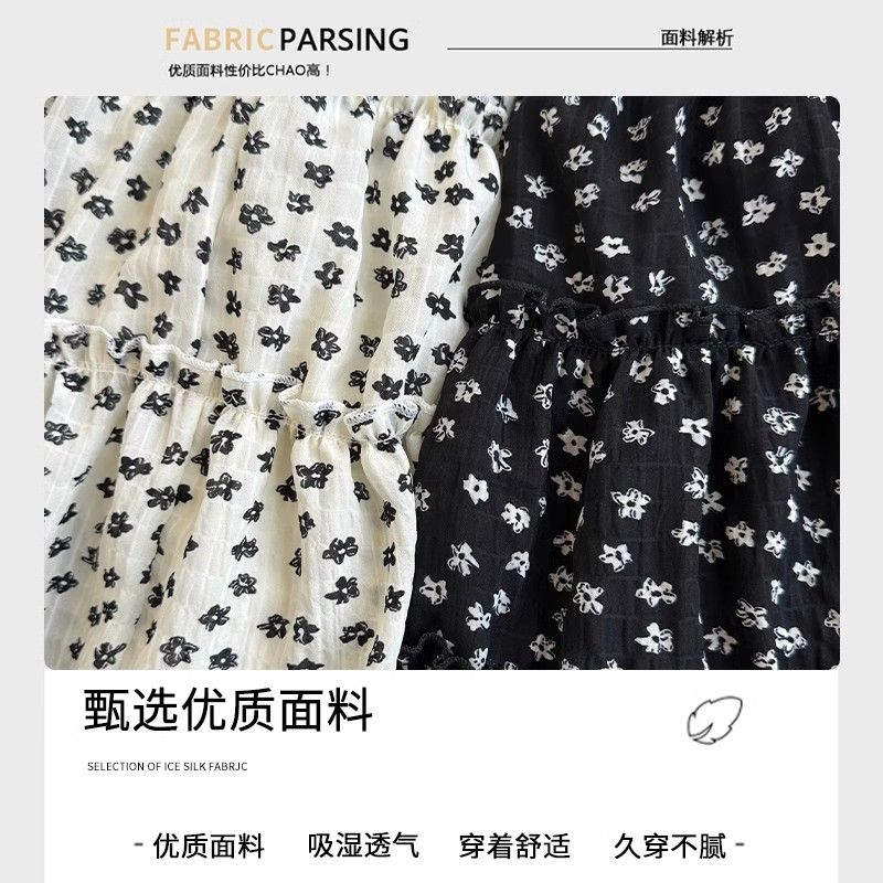 碎花短裙女春秋2025新款韓版高腰a字蓬蓬蛋糕裙雪紡夏季半身裙子