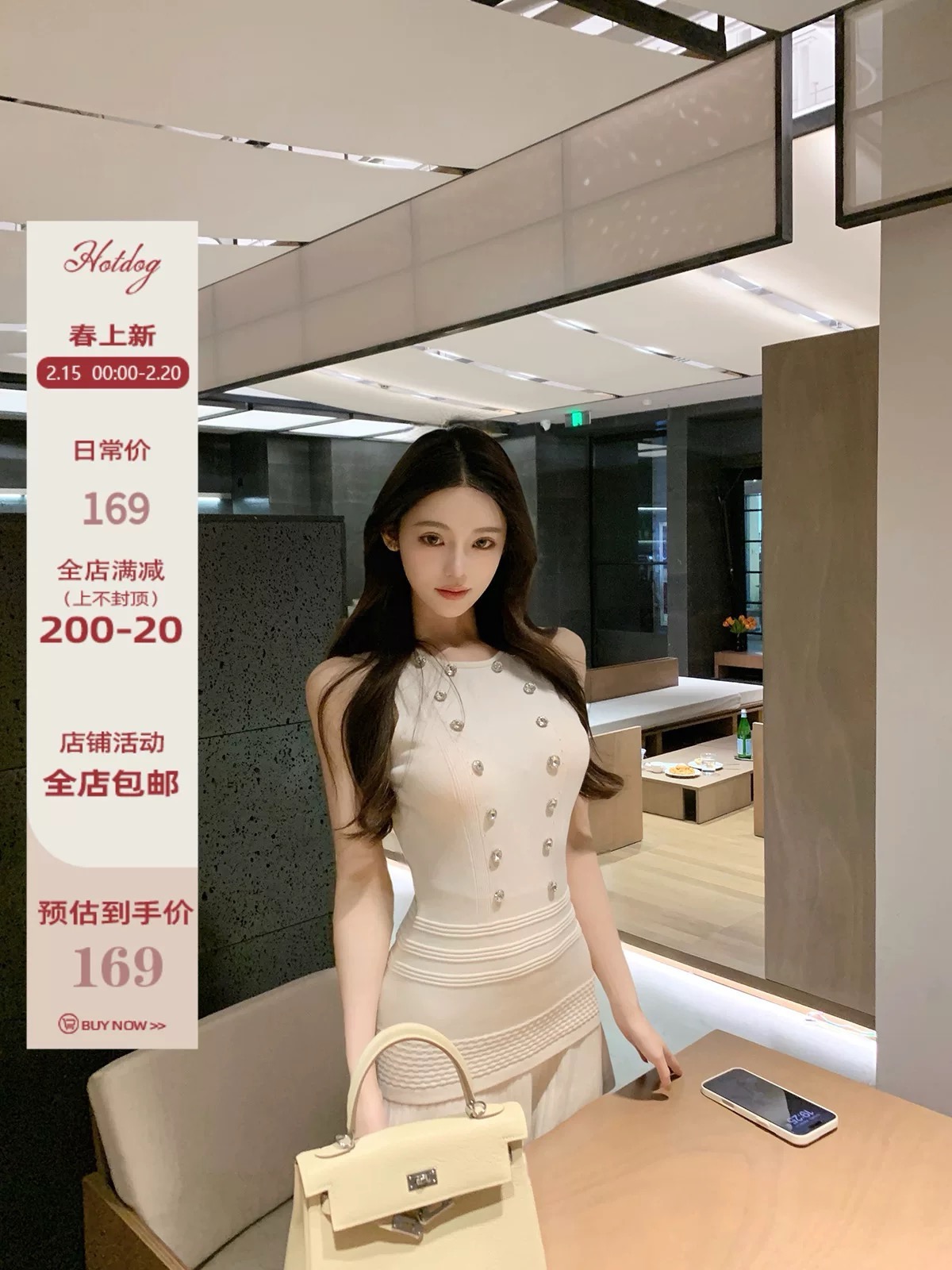 Hotdog hot dog is very spicy and old-fashioned atmosphere, slim round neck sleeveless breasted vest top W328