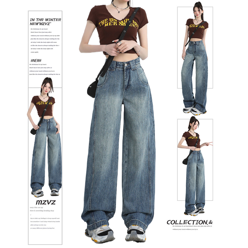 American retro wide-leg scimitar jeans for women design, wash loose drooping banana trousers, trousers lengthened