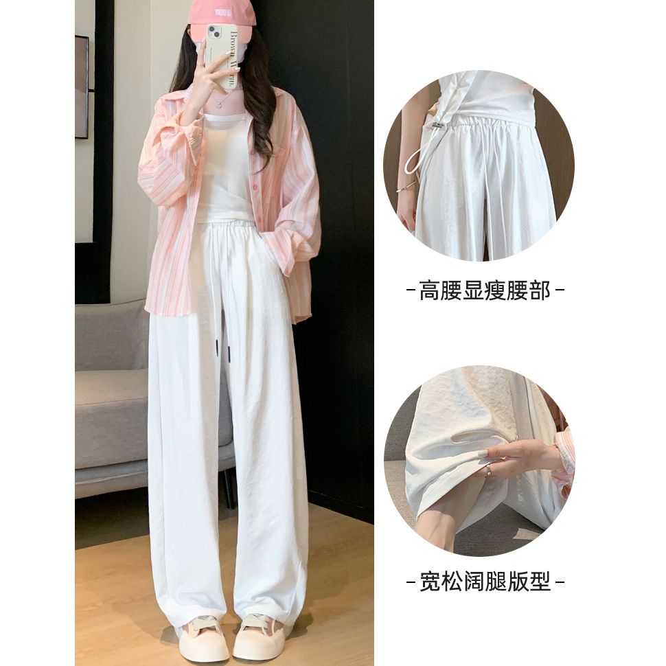 白色冰絲闊腿褲女夏季薄款2025新款小個子涼感休閒運動防曬彎刀褲