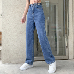 224#-實拍新款高腰闊腿牛仔褲女寬鬆垂感拖地直筒褲