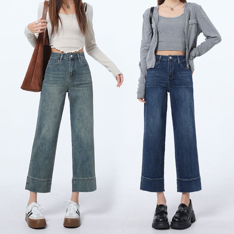 Real shot of 2025 spring loose versatile straight pants small and comfortable versatile wide-leg nine-point pants
