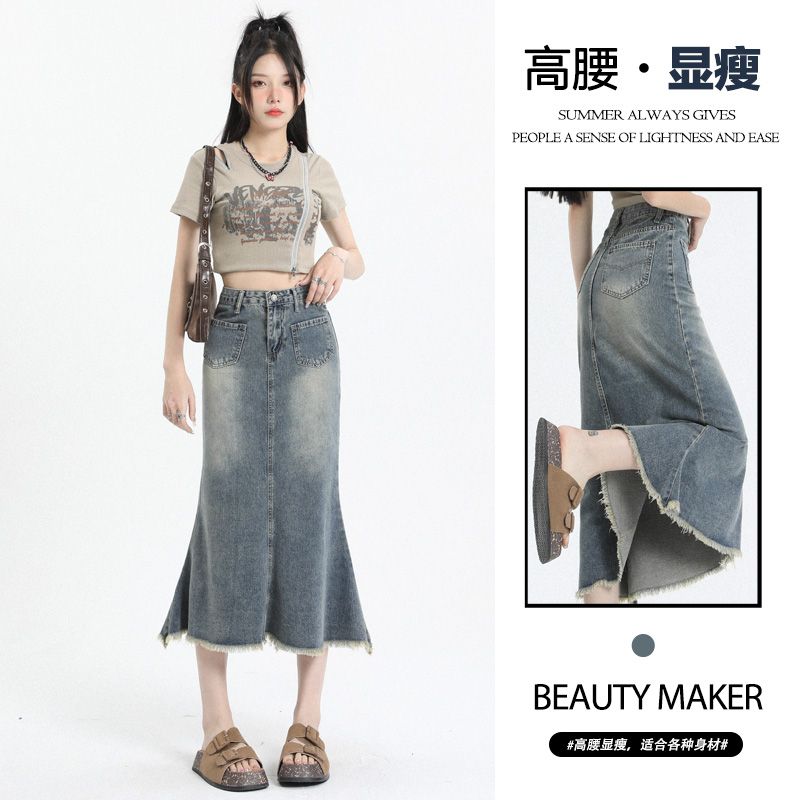Real shot of 2025 spring fashion American denim skirt skirt slim and hip cover skirt versatile fish tail skirt