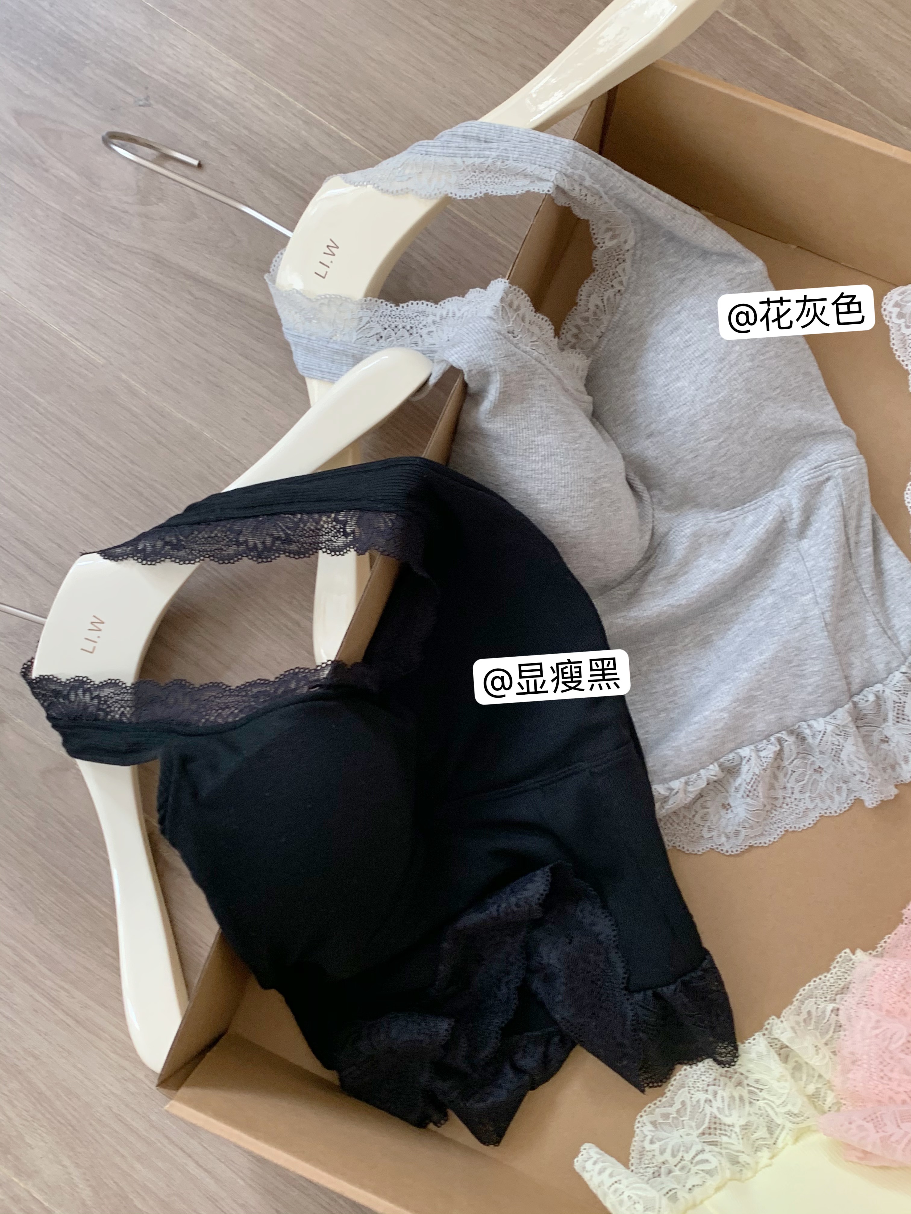 多巴胺蕾絲花邊掛脖吊帶女自帶胸墊背心內搭上衣