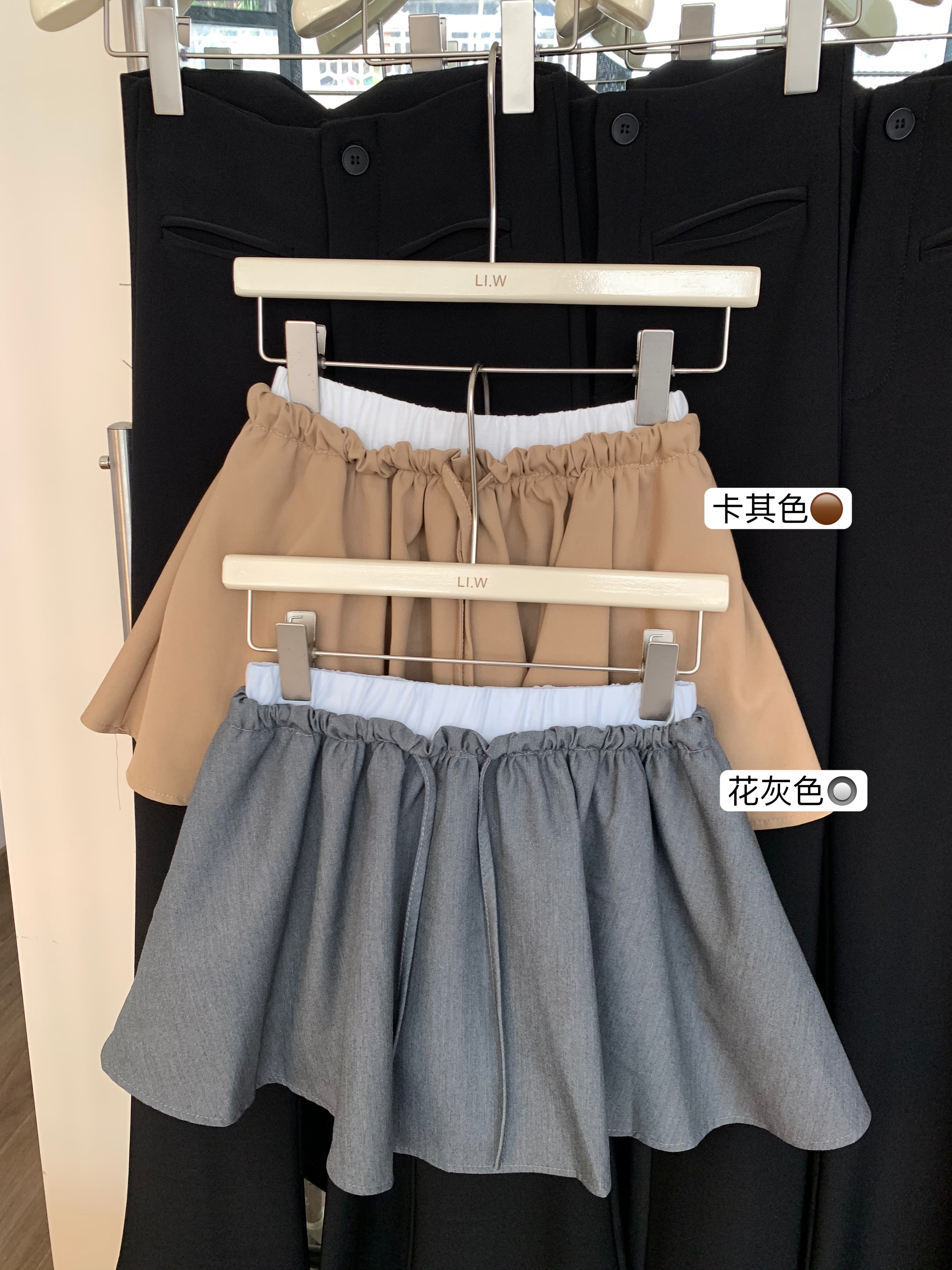 自製 LLDC俏皮雙腰頭設計低腰系帶半身裙女秋優雅a字百搭短裙