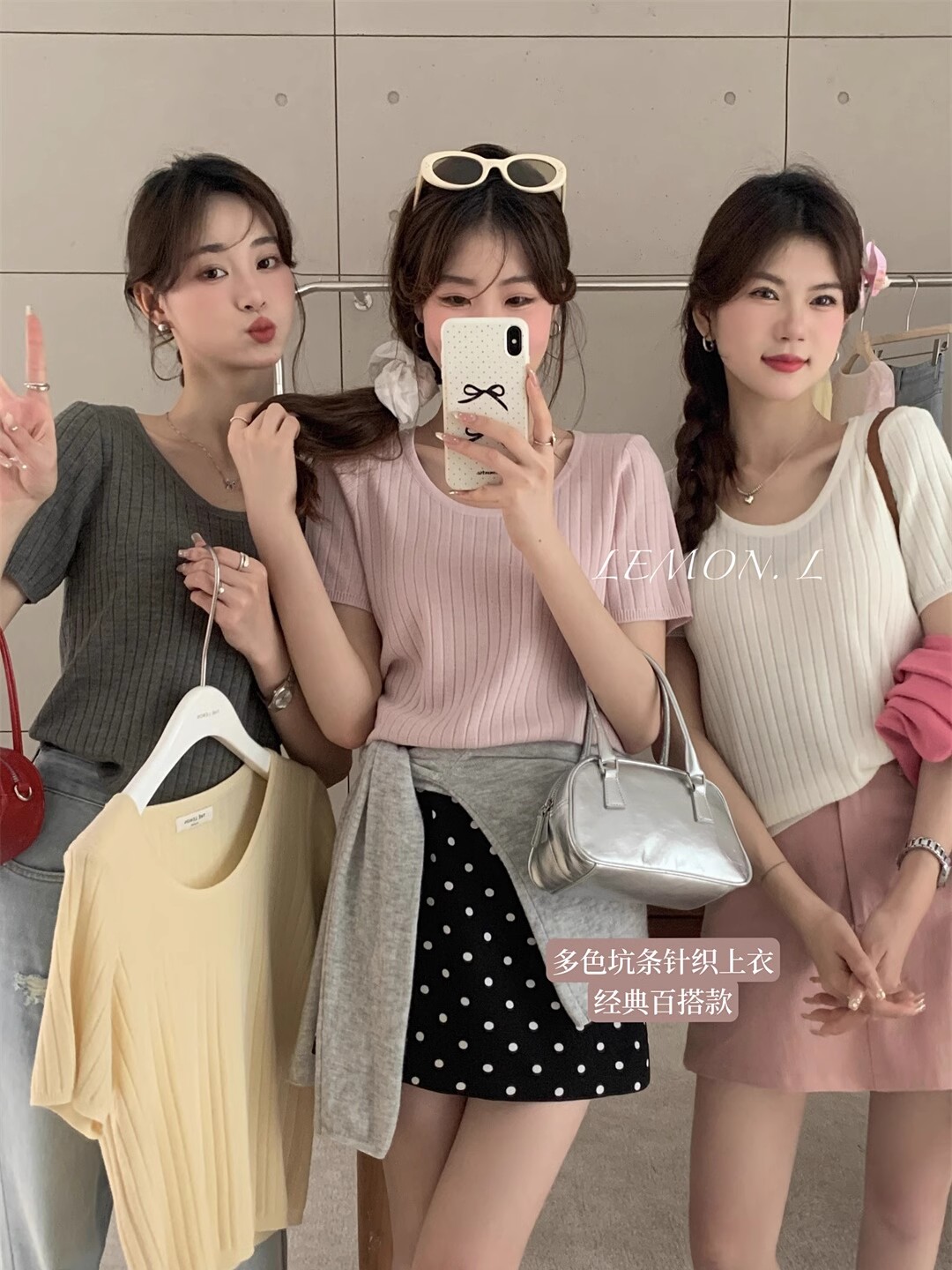 The lemon Korean version of versatile solid color pit strip slim sweater for women in summer casual ins slim short-sleeved top